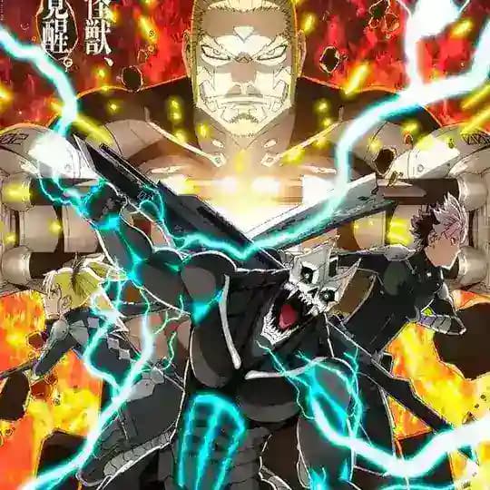Kaiju No.8 In Tamil • Kaiju No 8 Season 2 In Tamil