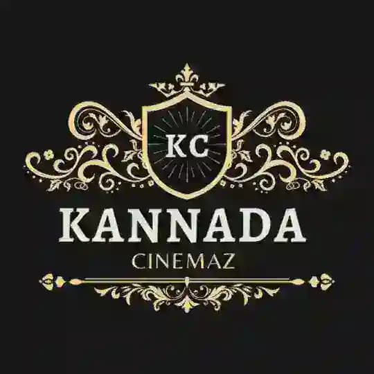 Kannada Cinemaz| KC