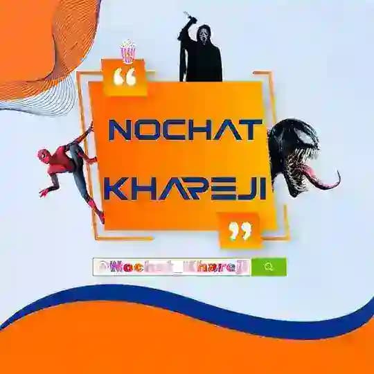 🍿نوچت فیلم خارجی | ɴᴏᴄʜᴀᴛ Film 💎