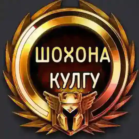 АЪЛО КАЙФИЯТ