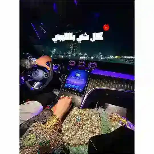 كل شي بالليبي 🇱🇾
