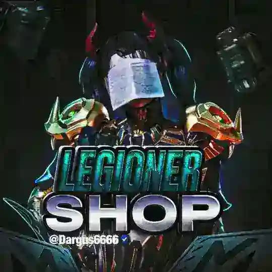 LEGIONER METRO SHOP