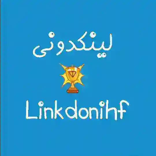 لینکدونی گروهکده تهران گپ چت