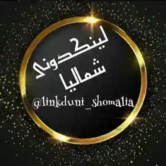 لینکدونی گیلان مازندران گلستان