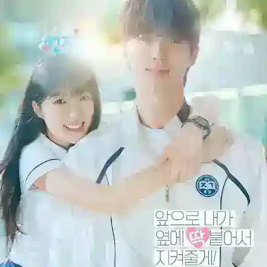 Lovely Runner English Subtitles 2024