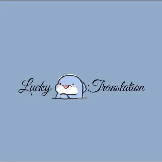Lucky Fish Translation (The Villainous Emperor Survival Strategy/Wagged His Tail)
