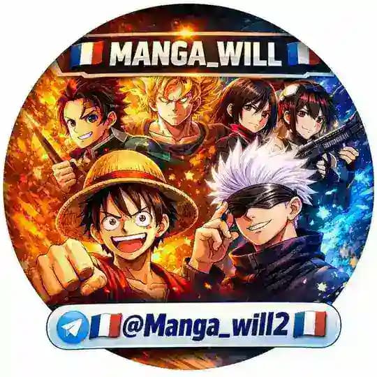 🇨🇵MANGA_WILL_VF🇨🇵