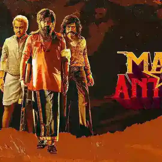 Mark Antony Telugu Movie HD