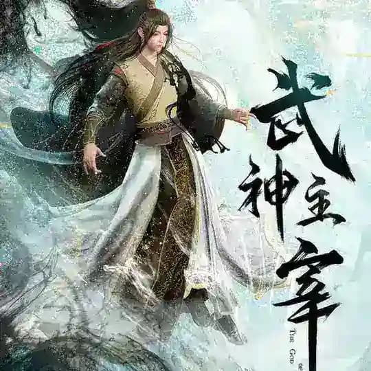 Martial Master 720p Sub indo