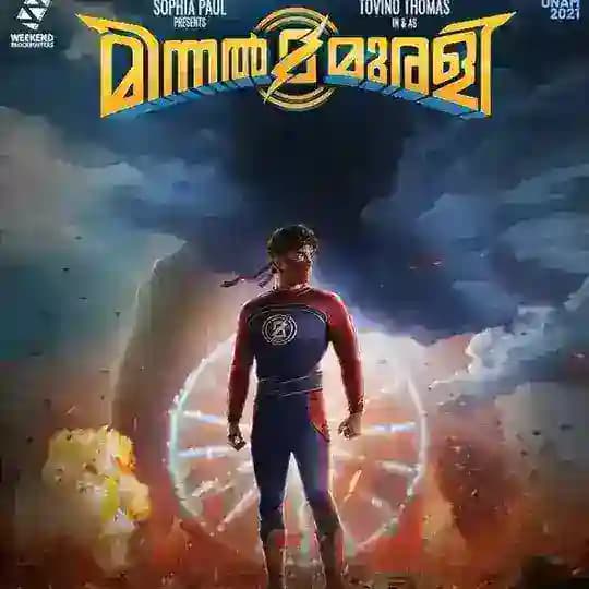 Minnal Murali Malayalam|2021 Profile