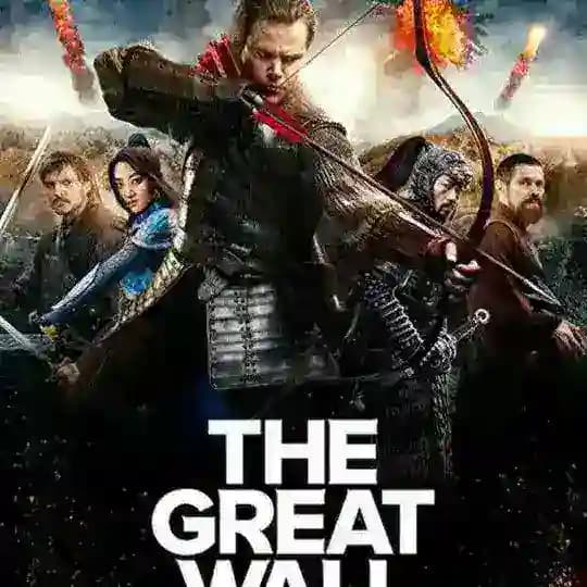The Great Wall Movie ๐ฅ