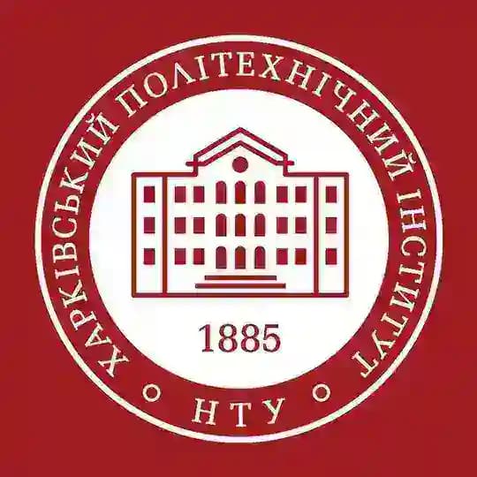 Пресслужба НТУ «ХПІ»