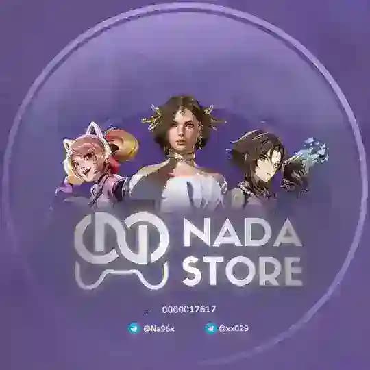 Nada | ندى 🦋