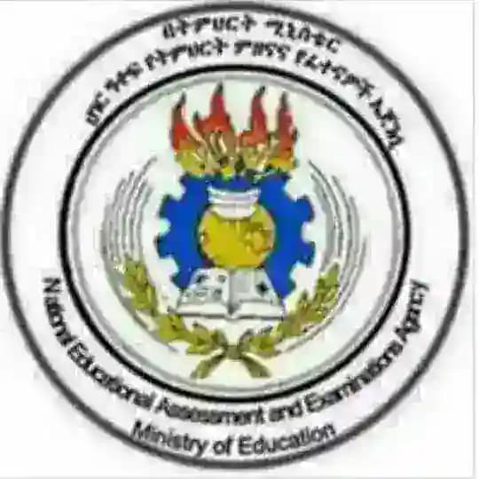 National Examination Agency of Ethiopia