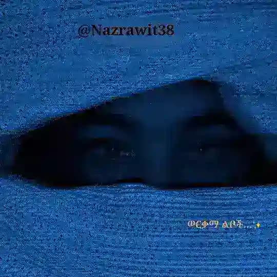 ✨የማያ 𝖓𝖔𝖙𝖊 ✍