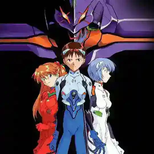 Neon Genesis Evangelion