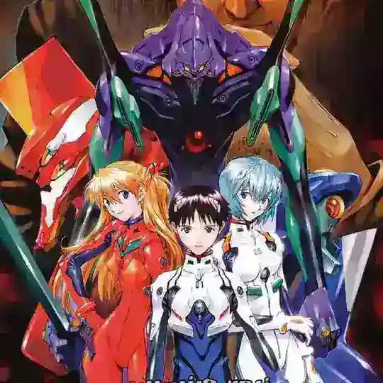 انمي Neon genesis Evangelion