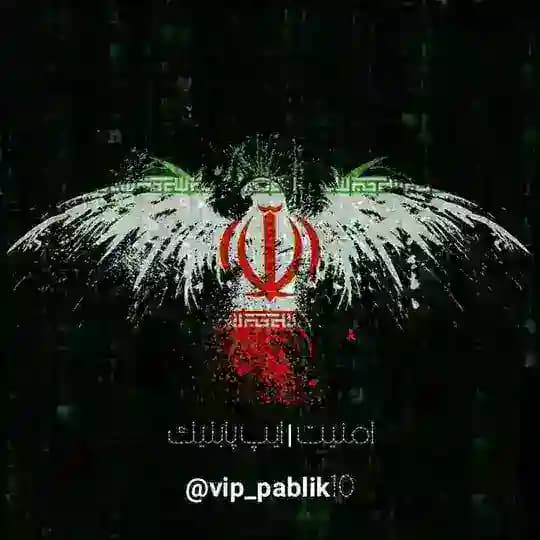 شبکه و امنیت