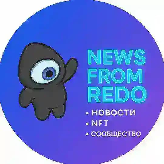 News From Redo