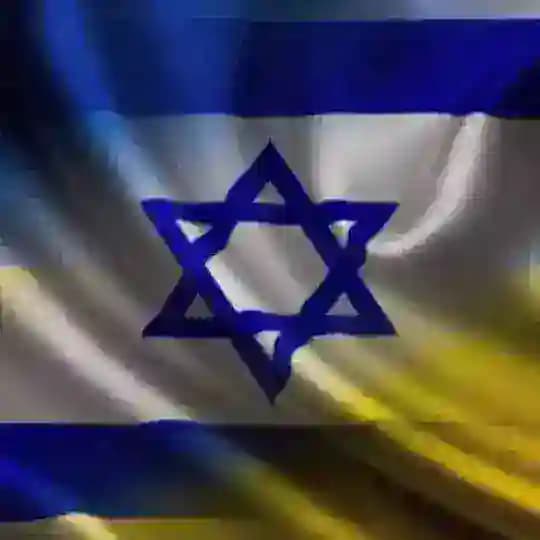 Israel🇮🇱🤝🇺🇦 Palestine🇵🇸 World news 24/7