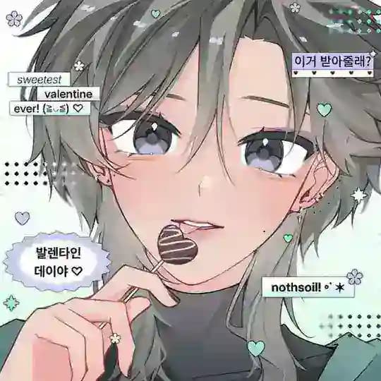 Nothsoil. Profile