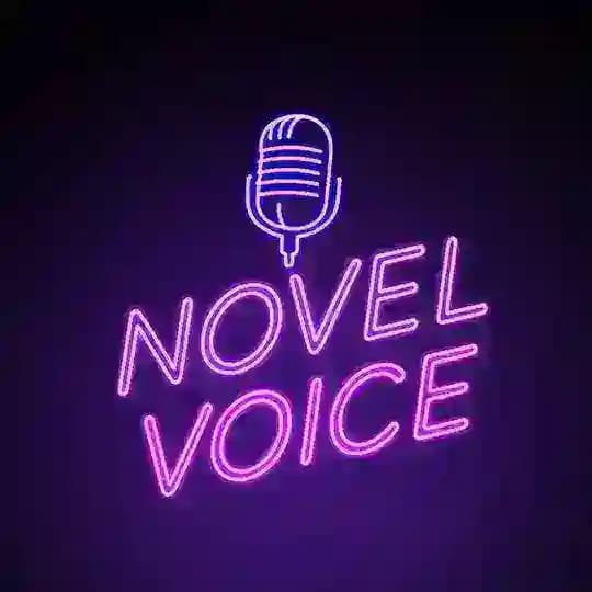 NOVEL VOICE 🎙Творческая студия