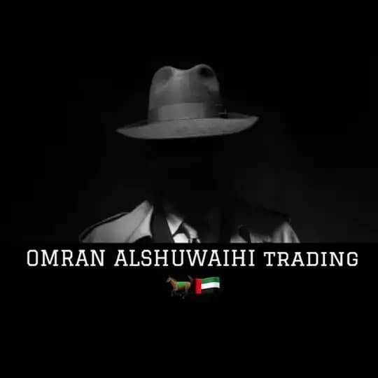 OMRAN TRADING 🐎🇦🇪