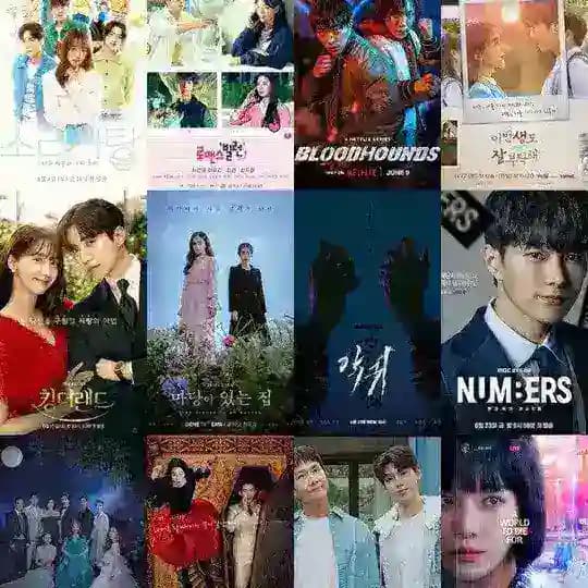 Ongoing Drama Channels