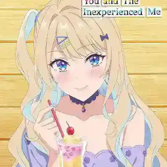 Our Dating Story