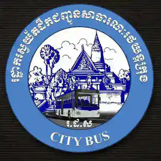 រដ្ឋាករស្វយ័តដឹកជញ្ជូនសាធារណៈរថយន្តក្រុង (City Bus ) រាជធានីភ្នំពេញ Profile