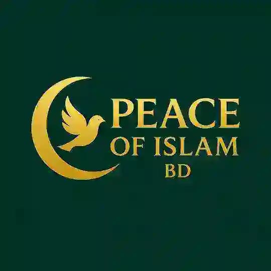 Peace Of IslamBD