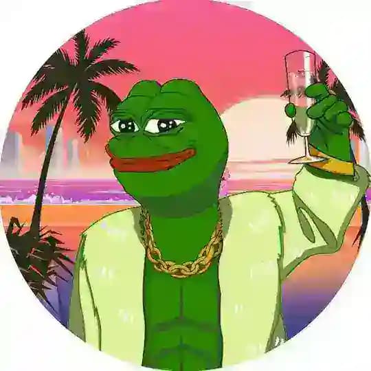 Pepe Juice Verification Portal