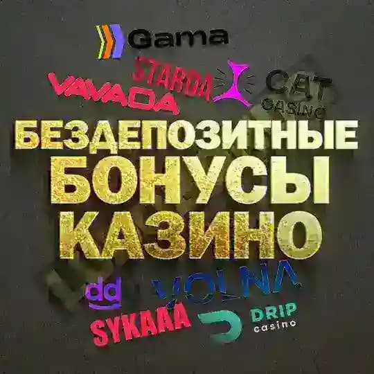 Prize Slots | 1хбет слот | Kent