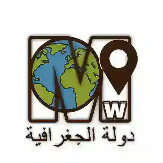 دولة الجغرافية