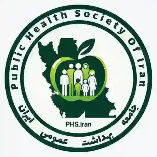 ارشد ودکتری بهداشت عمومی