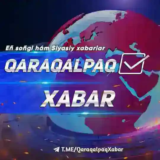 Каракалпак Хабар