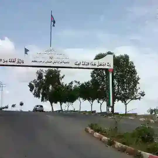 قراوة بني حسان نيوز Profile