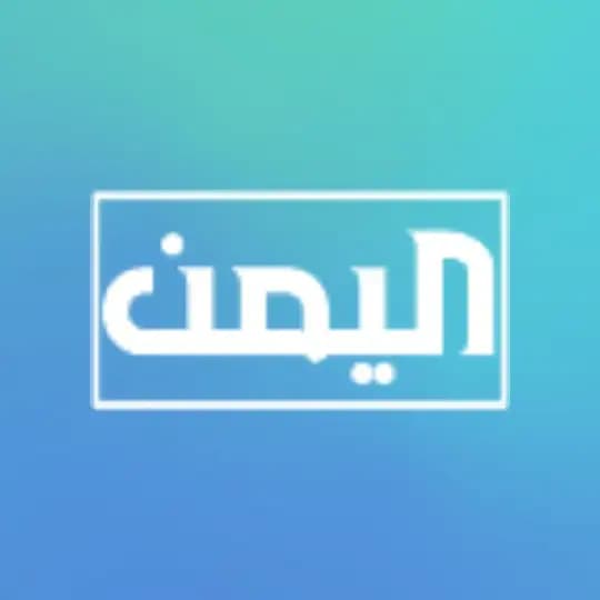 ثقتي وعروضي