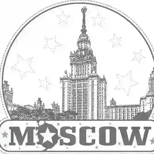 Районы Москвы