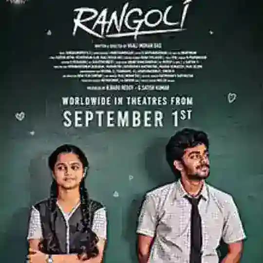 Rangoli South Indian movie in Hindi dubbed