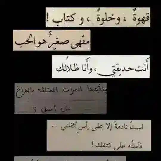 روايات🖤خليجية🖤سعوديه🖤يمنية🖤