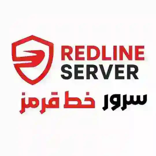 Redline server | ردلاین سرور 🔴