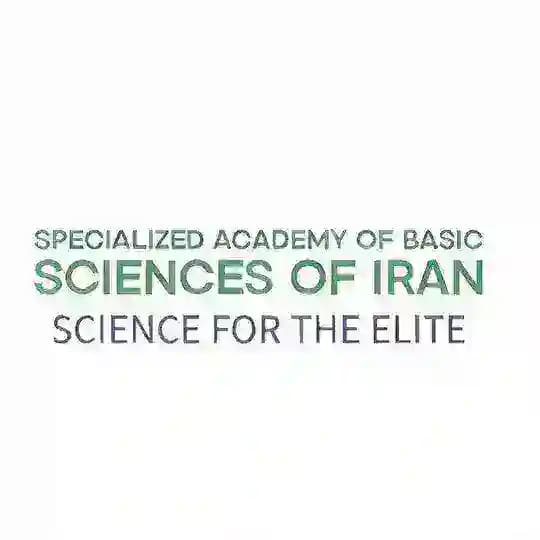 آکادمی تخصصی علوم پایه ایران