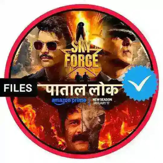 Sky Force HD • Deva Movie