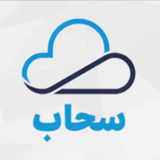سحاب للتحصيلي والقدرات, +90 👏🏻