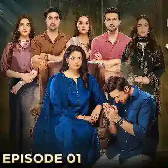 Sara Aapi Pakistani drama