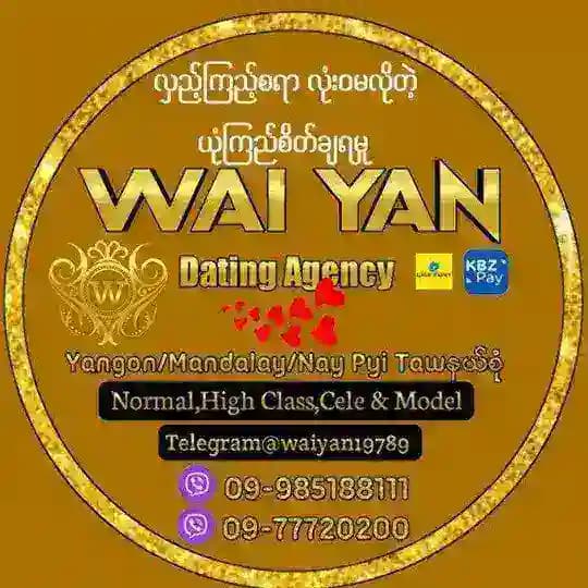 Nay Pyi Taw Dating