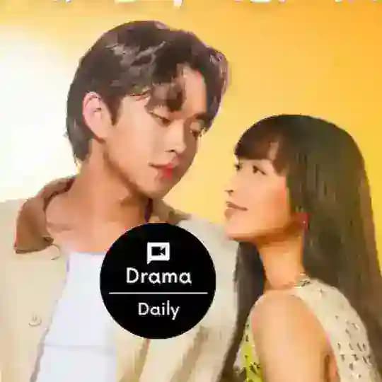 Seducing Drake Palma Profile