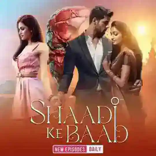 Shaadi Ke Baad Pocket Fm