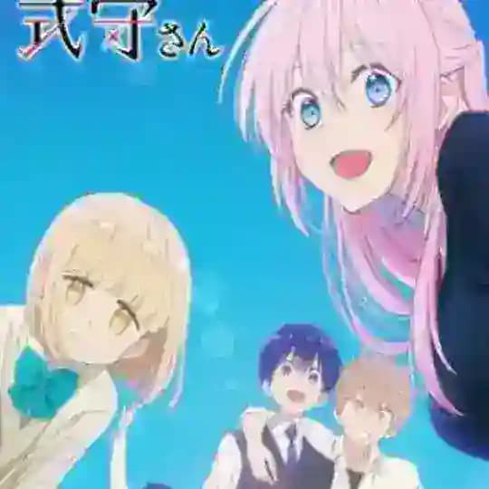 انمي Kawaii dake ja Nai Shikimori-san Profile
